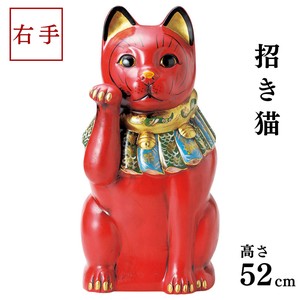 Seto ware Animal Ornament Red MANEKINEKO