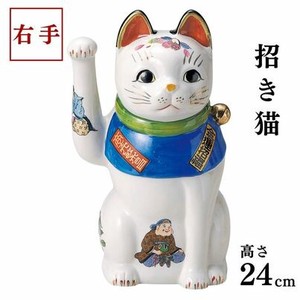 [招き猫]赤絵七福神中猫(右) 24cm 瀬戸焼