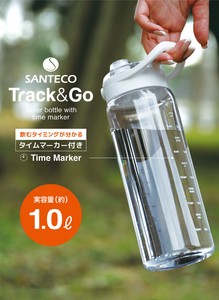 [CB Japan Official] Track & Go SANTECO Water Bottle – Tritan with Measurement Markings