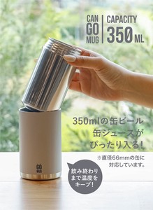 【ｼｰﾋﾞｰｼﾞｬﾊﾟﾝ（CB JAPAN）】CAN GOMUG 350 （缶をそのまま入れて保冷・保温）
