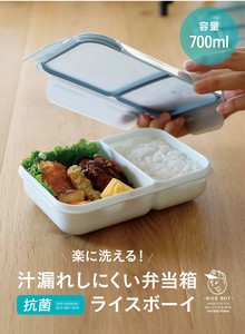 Bento Box