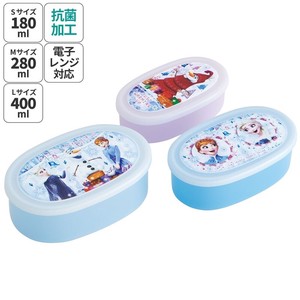 【スケーター】抗菌シール容器3Pセット 【アナと雪の女王 (24)】日本製