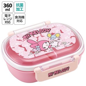 Bento Box Lunch Box My Melody Skater Antibacterial Dishwasher Safe Koban Made in Japan