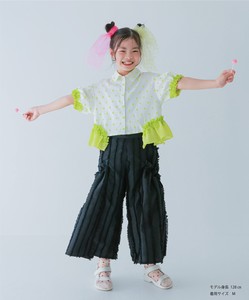 Kids' Full-Length Pant Gathered Fringe Stripe UNICA Wide Pants kids 115 ~ 155cm