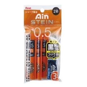 Pentel Mechanical Pencil Refill Ain 0.5 Stein Pencil Lead M Mechanical Pencil