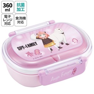 Bento Box Lunch Box Family Skater Antibacterial Dishwasher Safe Koban Made in Japan