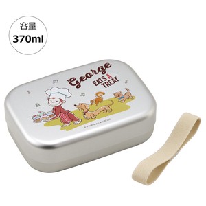 Bento Box Curious George Skater Made in Japan