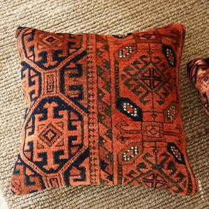 Cushion Cover Red Orange Vintage 40cm