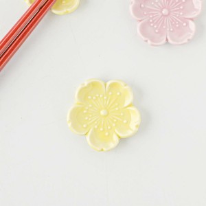 Mino ware Chopsticks Rest Yellow Made in Japan