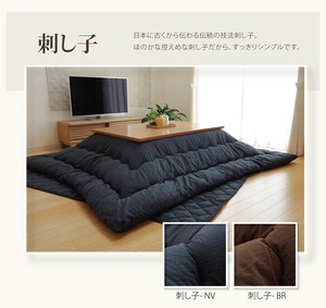 Multi-use Cover