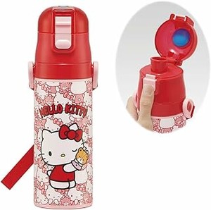 Water Bottle Hello Kitty Compact