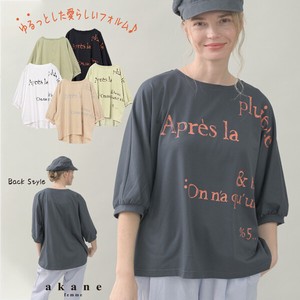 T-shirt Dolman Sleeve Color Palette Absorbent Pullover Quick-Drying Sleeve Cut-and-sew