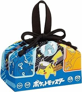 Lunch Bag Pokemon