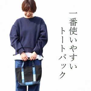 Tote Bag Ladies' Men's Made in Japan