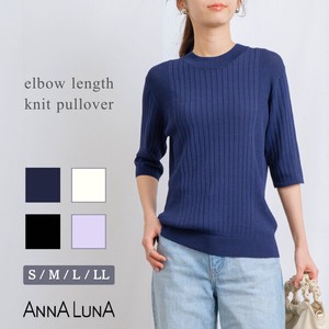 Sweater/Knitwear Pullover Ribbed Knit 5/10 length