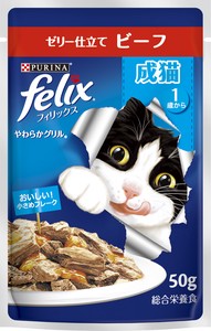 [ネスレ日本] ピュリナフィリックスパウチやわらかグリル成猫ビーフ50g