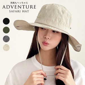 Safari Cowboy Hat UV Protection Water-Repellent Spring/Summer Ladies'