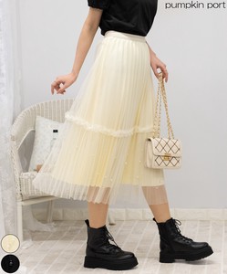 Skirt Tulle Long Skirt