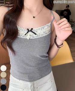 Camisole with Cup