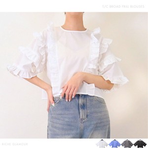 Button Shirt/Blouse Frilled Blouse 【2024NEW】