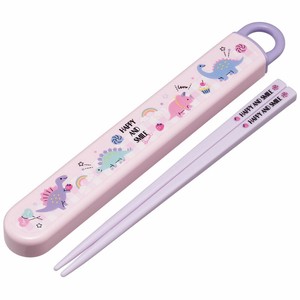 Bento Cutlery Rainbow Skater Antibacterial Smile Dishwasher Safe
