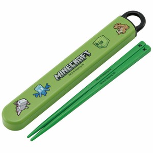 Bento Cutlery Skater Antibacterial Dishwasher Safe