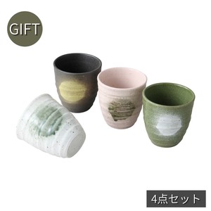 Mino ware Cup Gift Set Nashiji Made in Japan