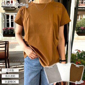 T-shirt Absorbent Pullover Quick-Drying Spring/Summer Cut-and-sew
