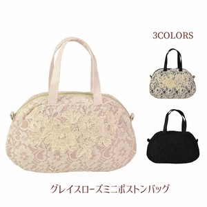 Duffle Bag Mini 3-colors