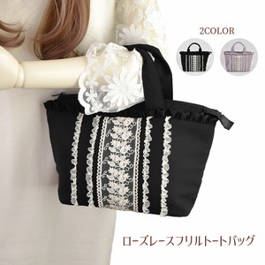 Tote Bag 2-colors Made in Japan