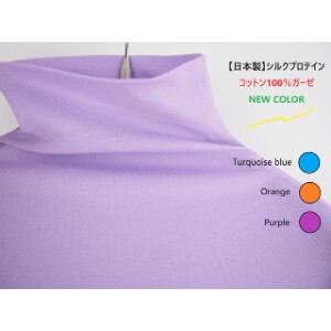 T-shirt Long Sleeves Turtle Neck Made in Japan