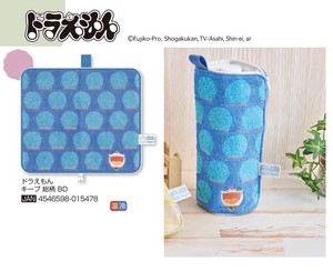 Pouch Doraemon Patterned All Over