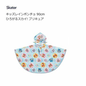 Kids' Rainwear Poncho Pretty Cure Skater 80 ~ 100cm 90cm