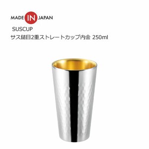 Cup/Tumbler M Straight