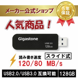 USBメモリー 128GB USB3.0 超高速小型スライド式Flash Drive 高品質NAND