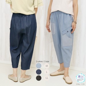 Denim Cropped Pant Design