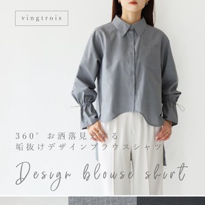 Button Shirt/Blouse Design Ladies'