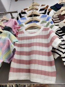 Sweater/Knitwear Knitted Border