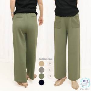 Full-Length Pant Cardboard knit Rayon Wide Pants