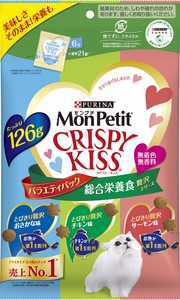 [ネスレ日本] モンプチ　クリスピーキッス　バラエティパック　総合栄養食　贅沢シリーズ126g