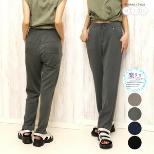 Full-Length Pant Cardboard knit Rayon Easy Pants Tapered Pants