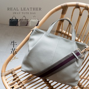 Tote Bag 2Way Shoulder Genuine Leather