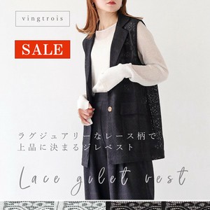 背心外套/马甲 特价 女士 背心款 折扣/打折