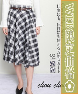 【WEB限定価格】チェックフレアースカート   chouchou東京