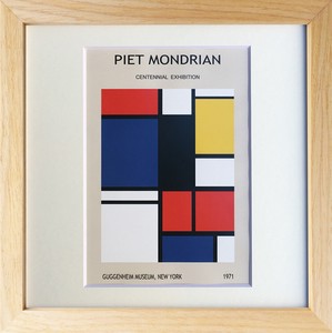 アートフレーム　ピエト・モンドリアン Piet Mondrian Tableau II