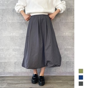 Skirt 2-way NEW 2024 Spring