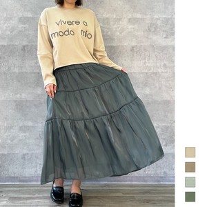 Skirt Tiered NEW 2024 Spring