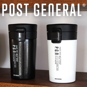 Post General Cup/Tumbler 300ml