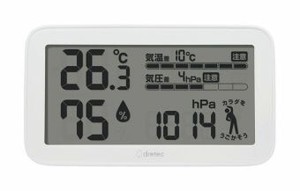 O-707WT 気圧がわかる温湿度計「天気deミカタ」 944096 74-10901