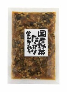 日本製 made in japan OM-11 国産野菜たっぷり金山寺みそ 291110 74-11505